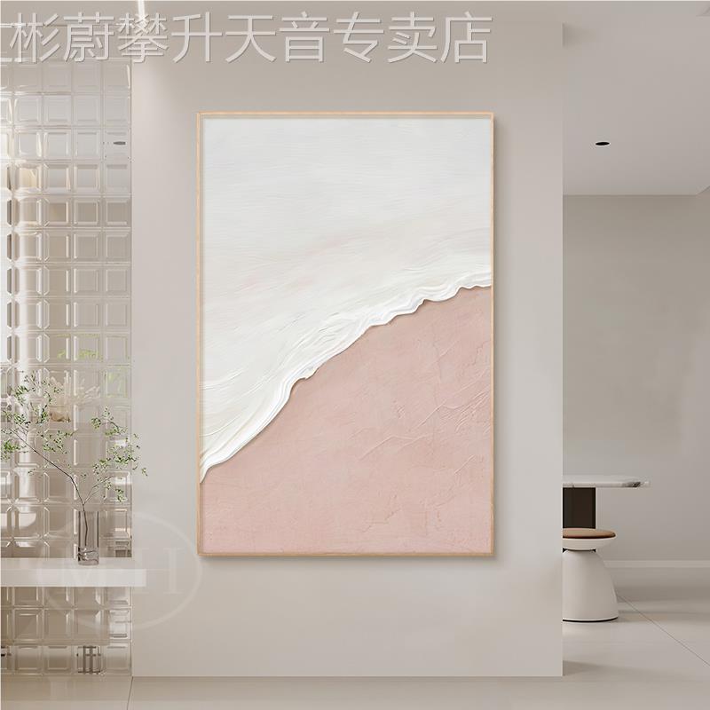 网红北欧风客厅画装饰沙画象抽艺术背现玄挂画落地代简约发景墙关图片