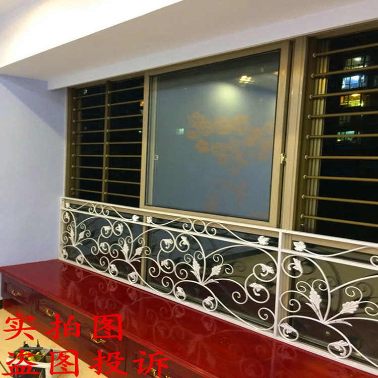 铁艺家居卧室飘窗护栏围栏防盗网窗户窗台防护栏客厅阳台护栏围栏