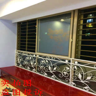 铁艺家居卧室飘窗护栏围栏防盗网窗户窗台防护栏客厅阳台护栏围栏
