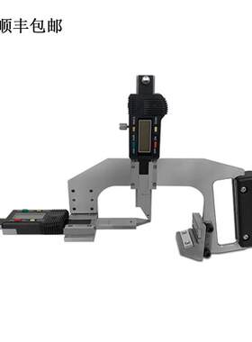 LJ-BXJG型便携式激光弦线量具小型专用设备厂家加工配件
