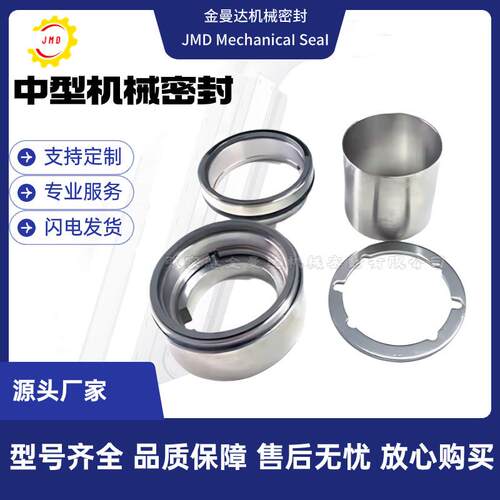 现货供应 IJ150-125-400 耐酸碱的 品质有保证
