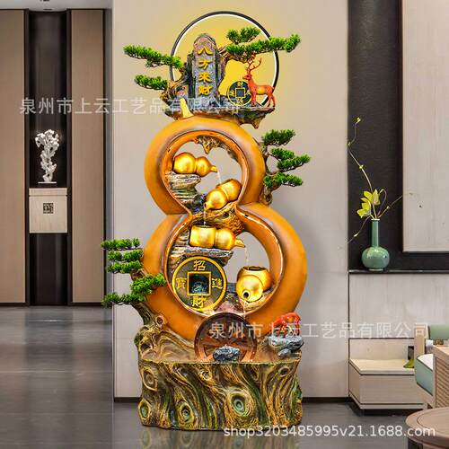 葫芦假山流水生财喷泉摆件办公室客厅家居装饰风水轮循环水景落地