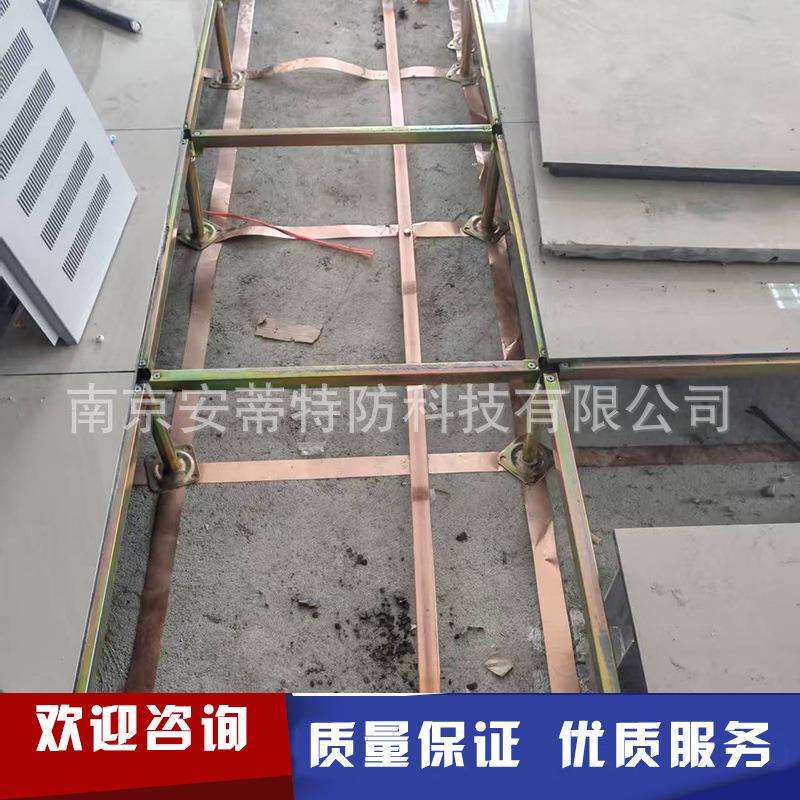 机房设备接地系统 防静电地板安装 等电位施工 屏蔽电磁干扰