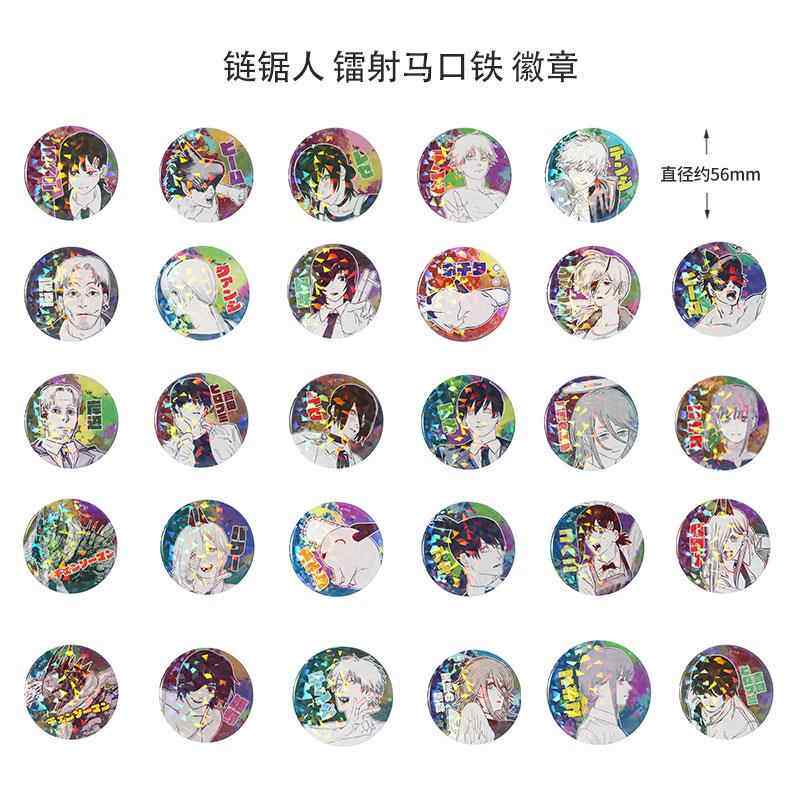 有货 日本正版 链锯人 电锯人 JCS受注闪徽章吧唧第2弹 周边