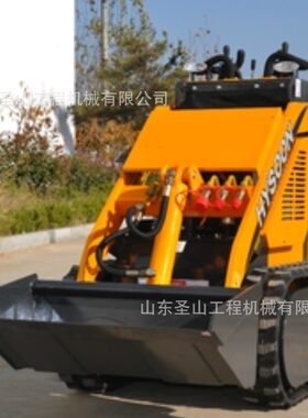 厂家直销小型滑移式装载机 道路清雪清理垃圾微型滑移式装载机