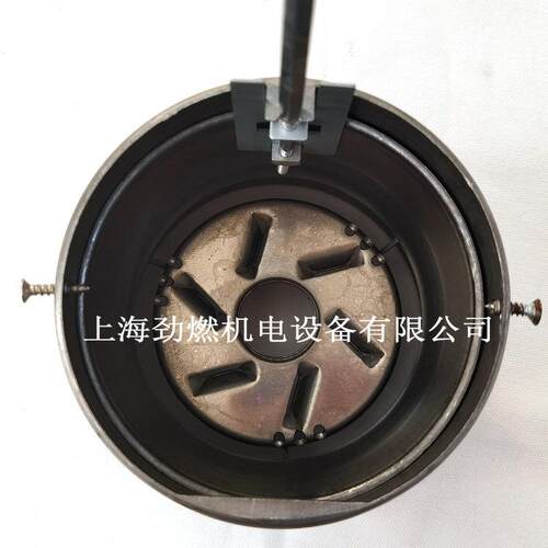 燃烧筒 利雅路燃烧机G20LC燃烧筒 燃烧头 火焰筒 燃烧机配件
