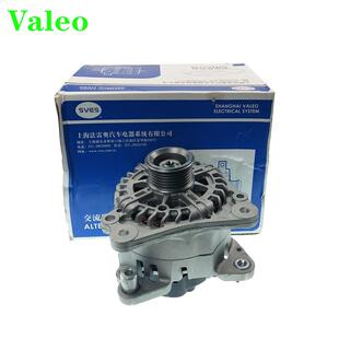 福斯08 朗逸EA111发电机总成1.6新宝来发电机110A原厂 13款