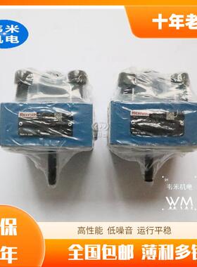 插装阀R901162717 MHDBN32K2-3X/420VFK可调式