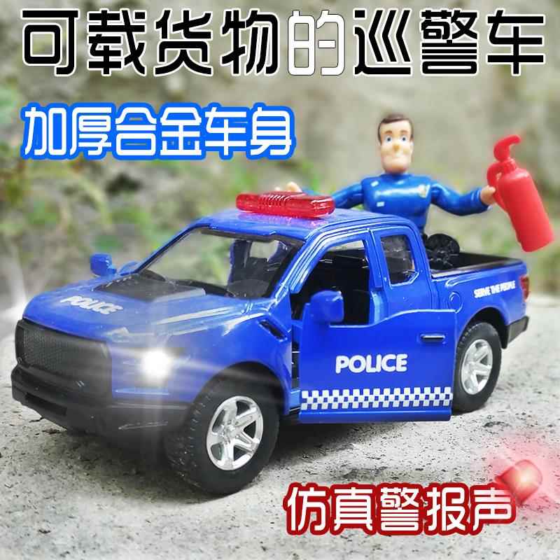 儿童男孩合金仿真的工程110警察巡逻120救护可开门小汽车模型玩具