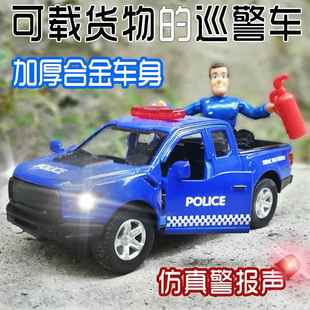 儿童男孩合金仿真 工程110警察巡逻120救护可开门小汽车模型玩具