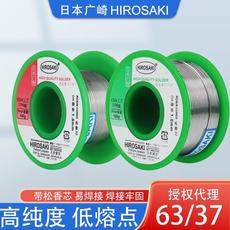 Машина всасывания сточных