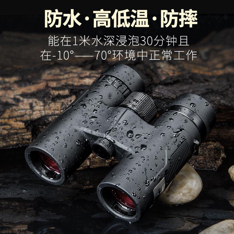 胜途战略ED双筒望远镜高倍高清户外寻找蜜蜂旅游看演唱会观鸟防水