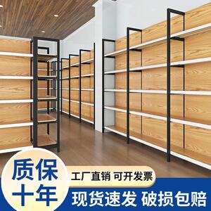 新款超市货架展示架四柱安辰木纹便利店商超母婴文具店多层置物架