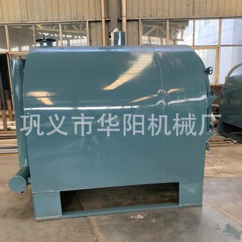 桉树皮碳化炉蚊香碳生产设备木炭粉炭化炉大型果木花生壳炭化设备