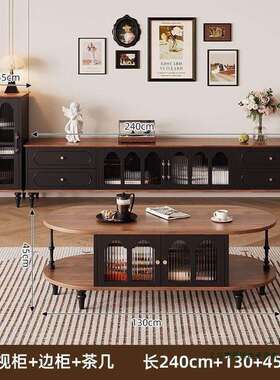 中古风电视用MBM柜茶户几组合小型客厅家法式新黑色款实木复古储