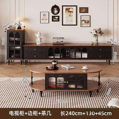中古风电视用MBM柜茶户几组合小型客厅家法式新黑色款实木复古储