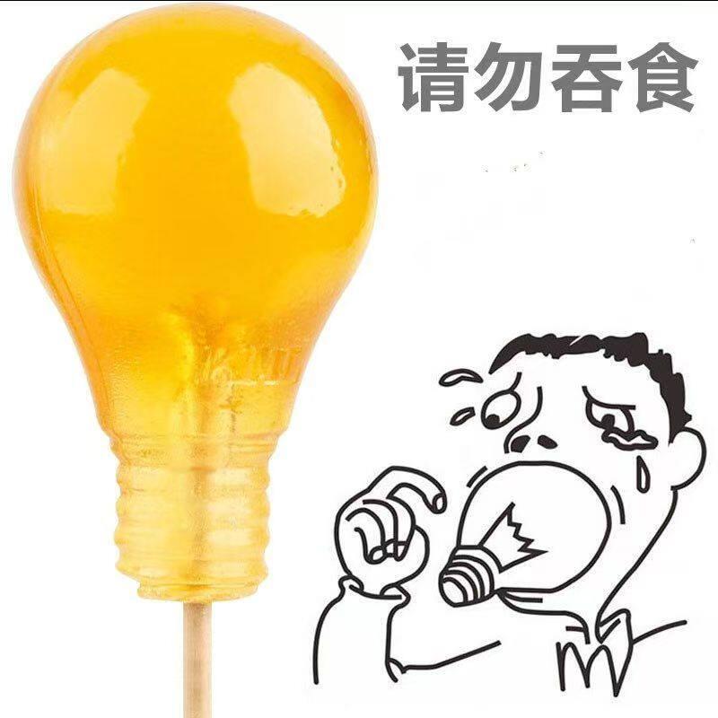 1:1灯泡棒棒糖手工灯泡糖糖果整人零食实心水果味的棒棒糖