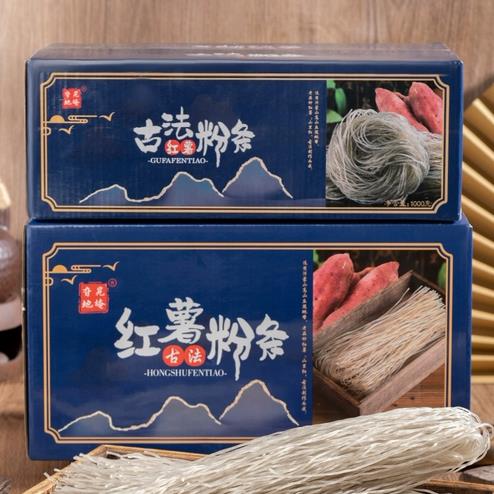 现货旮旯地埯条正宗水晶细粉山东临沂沂蒙山特产手工红薯粉条