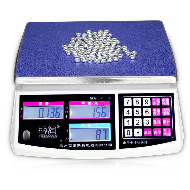 香恒电子秤计数秤6kg30公斤精准台秤计重秤工业秤0.1精密商用称1g
