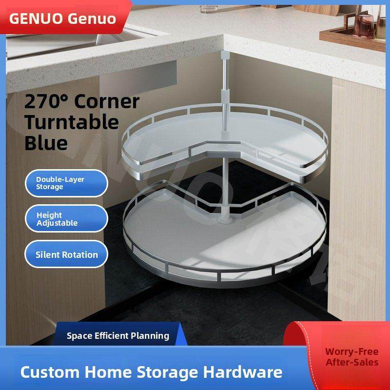 橱柜锅和碟转盘篮270度厨房怪物角拉篮双层旋转调味储存架