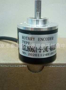 -- 21      -211b02mhtc4r- ovw2        编码-600b525-100eb38a6