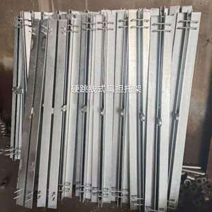 托架XTG 222834跳线托架 2228应跳线扁担式 XTY