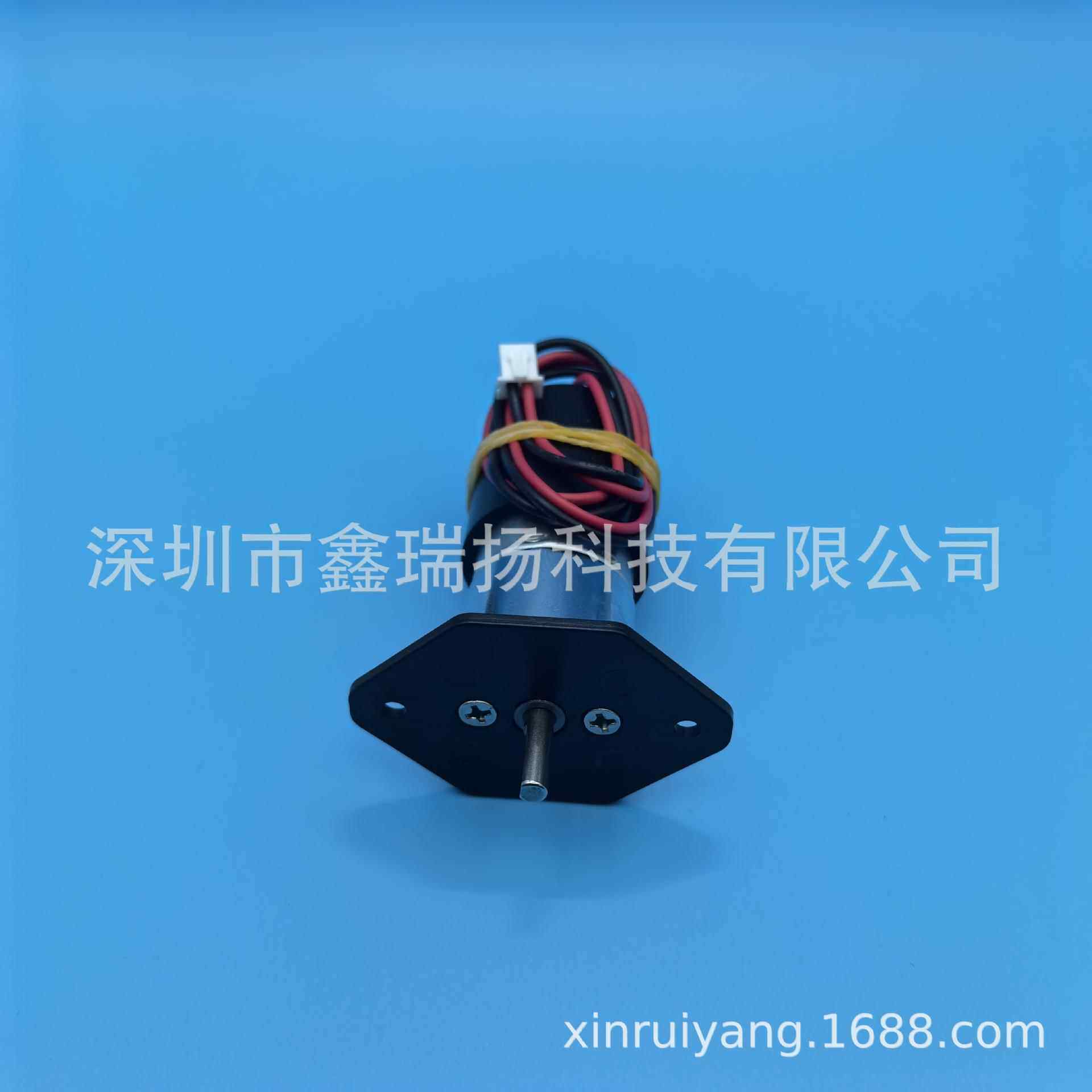 V白墨搅拌电机平U板机500ML1L墨水桶1.搅拌电机5L2淀L墨壶防沉搅