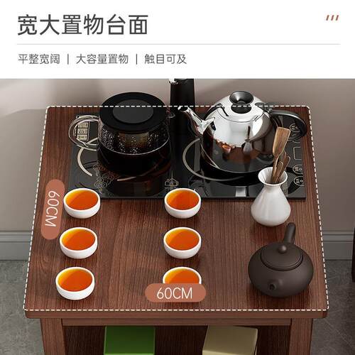 茶几小户型新中式茶桌实木腿小方桌客厅家用小茶台阳台泡茶小桌子