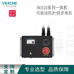 VEICEI变频器工业风扇控制器超静音IN310同步异步通用型工厂直销