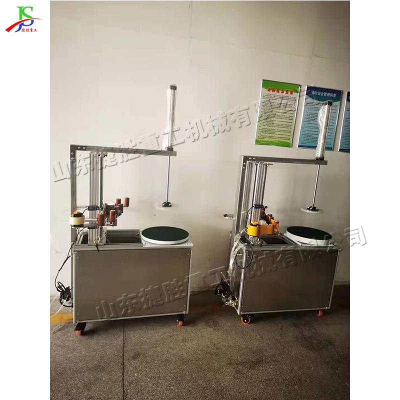 自动上断胶带绕台式96货物缠绕包装机Cargoparcelmachi机n缠e