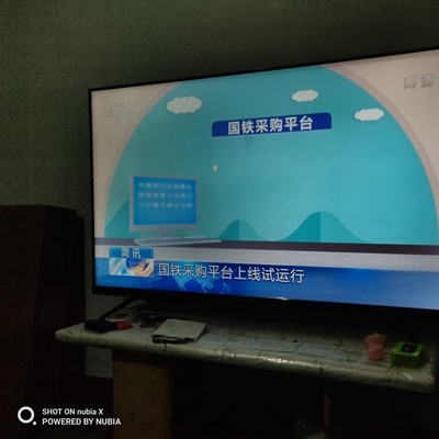 诉说对比TCL55V6M与东芝55U5850C哪个好？看我心酸使用史