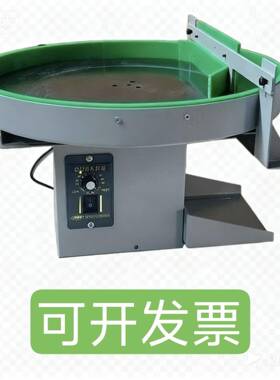 直径380mm旋转接料盘下料装置适配津上西铁城斯大走心机保护工件