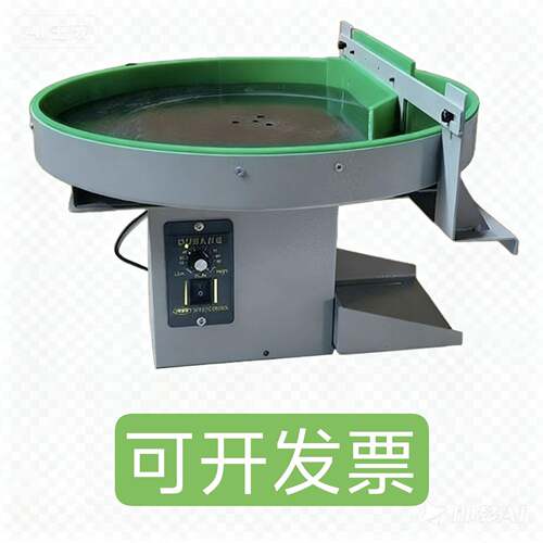 直径380mm旋转接料盘下料装置适配津上西铁城斯大走心机保护工件