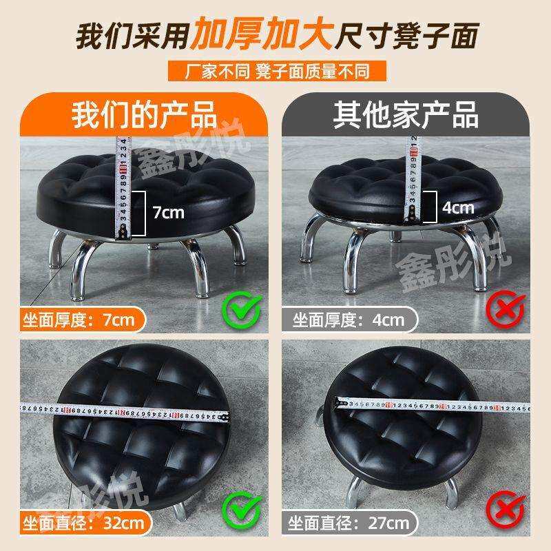 家居万向轮小凳子家用美甲圆凳美缝修脚儿童学步带娃足浴板凳滑轮