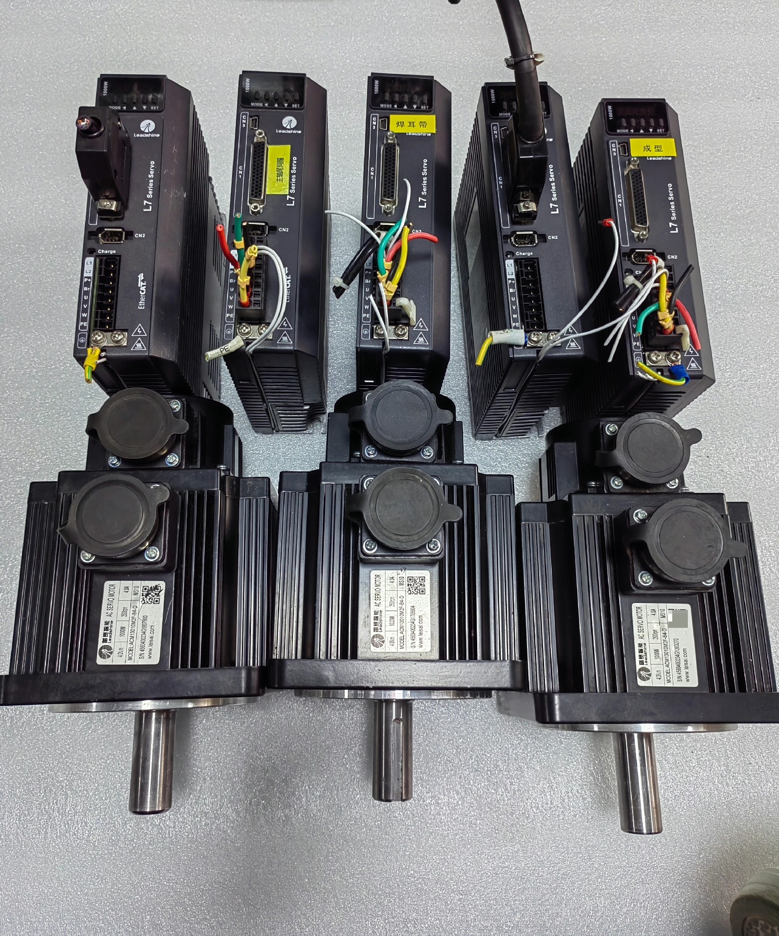 雷赛伺服套装1kw总线脉冲都有