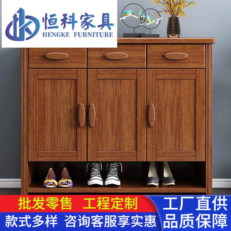 新中式胡桃木鞋柜实木门厅玄关储物柜简约小户型置物柜防尘收纳柜