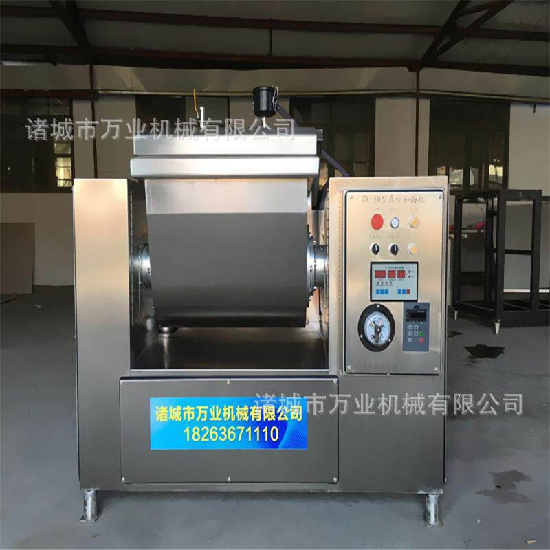 厂家供应真空和面机设备大型真空和面机器面食类真空和面机