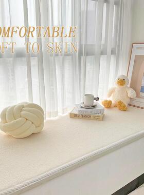 飘窗垫窗台垫2RSR02定新款做网红棉阳台垫子榻米四榻季通用简约5