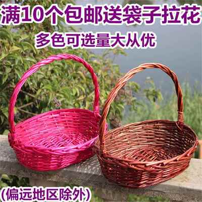水果篮手提篮蔬菜篮子藤编篮礼品篮包装鸡蛋篮竹篮野餐篮采摘篮