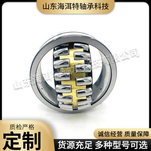 调心滚子轴承22348CA/C3W33 22340CA/C3W33大型矿山专用轴承