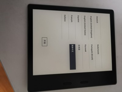 kindle电子书怎么样好用吗?我看使用心酸经历史!