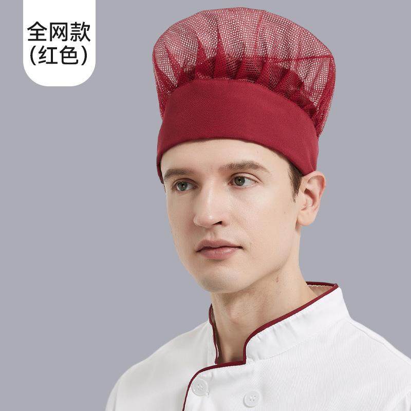 厨师帽子男餐饮工作帽白色蘑菇帽女款酒店厨房专用防油烟布帽定制