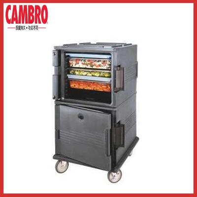 CAMBRO保温盘箱食品盘 勘宝保温车大容量保温设备配送箱UPC1600