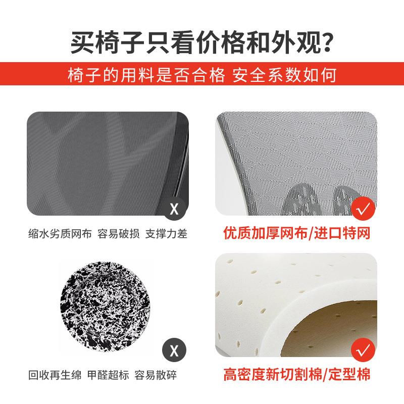脑广东职员办公电椅家用学习久坐座不累椅转椅椅书桌椅子233办公