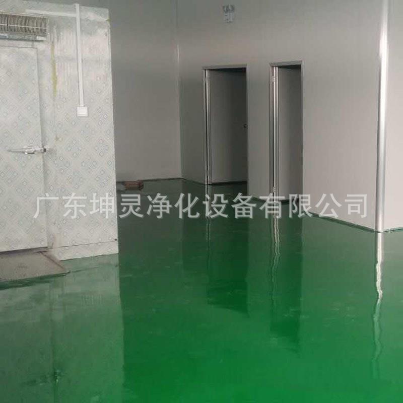 广州净化工程公司电子厂无尘车间实验室装修洁净室工程超净高效