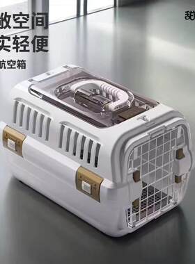 宠物航空箱猫包笼子狗窝宠物用品外带包跨境手提式高颜值透气通用