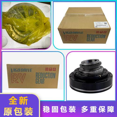 4A97L-021-095机8械手臂齿A97L-021轮减速发那箱科200id机器人J4
