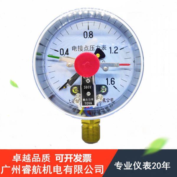 YX-100电接点压力表.6MPA