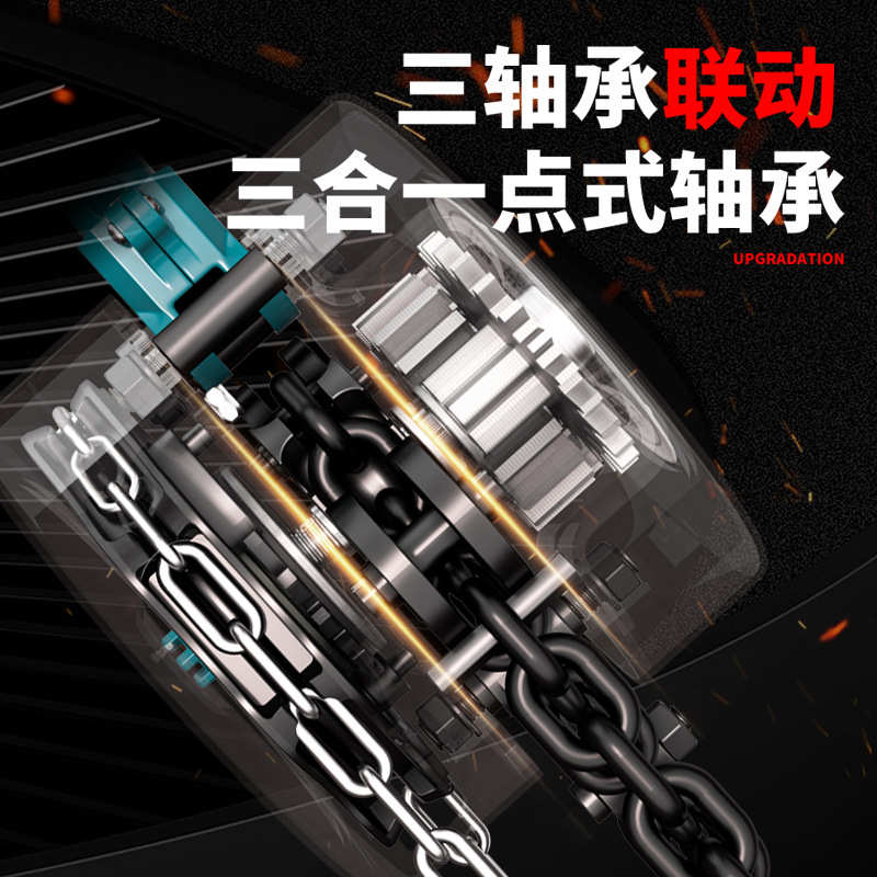 便携式10t小型链手拉型手拉手动葫芦葫芦1t2t3thsz倒吨5链条葫芦