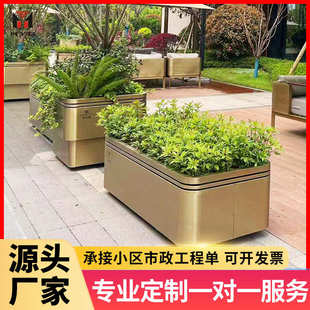 小区不锈钢拉丝花盆户外铁艺景观花箱广场商业街方形外摆电镀花钵